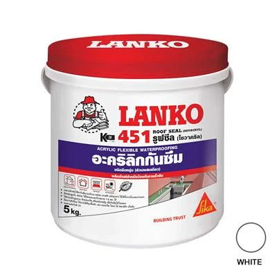 อะคริลิกกันซึมชนิดยืดหยุ่น LANKO รุ่น 451 ROOF SEAL ขนาด 5 กก. สีขาว น้ำ