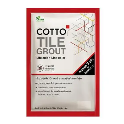 กาวยาแนว COTTO รุ่นยับยั้งแบคทีเรีย ขนาด 1 กก. สีไอวอรี่