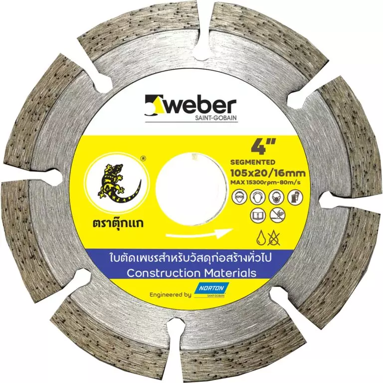 ใบตัดเพชร 4" สำหรับกระเบื้องและอิฐ weber