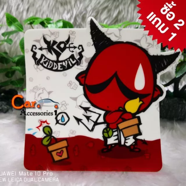 ที่ติดป้ายภาษีรถยนต์สูญญากาศ Kid Devil
