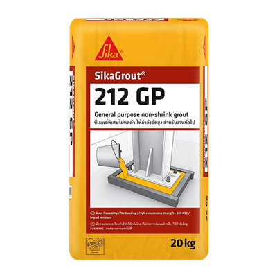 ปูนชนิดไม่หดตัว ซ่อมงานทั่วไป SIKA รุ่น Grout-212 GP ขนาด 20 กก. สีเทา