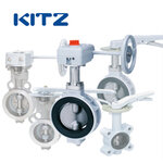 บัตเตอร์ฟลายวาล์ว KITZ