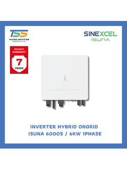 ISUNA on/off grid inverter 1P 6000S | 6kW | Single Phase |