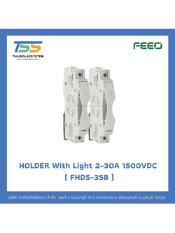 DC FUSE HOLDER LIGHT FEEO 1500VDC 2-30A
