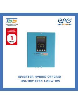 Inverter Hybrid Offgrid 1kw 12V + PWM 30A HSI