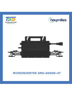 Microinverter Hoymiles 2kW 1Phase