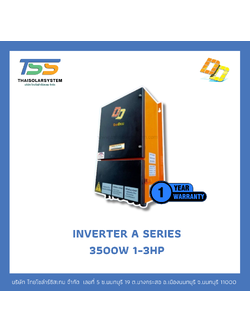 DD Inverter solar pump 3500W 1-3HP