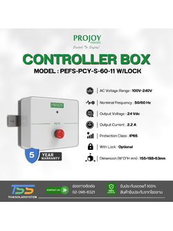 Projoy Rapid Shutdown Control Box รุ่น PEFS-PCY-S-60-11 W/Lock (รับประกันสินค้า 5 ปี)