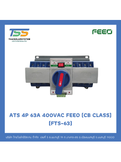 ATS 4P 63A 400VAC FEEO (CB CLASS) (FTS-63)