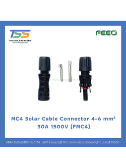 MC4 Solar Cable Connector 4-6 mm² 30A 1500V