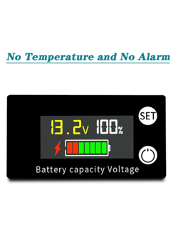 SUPNOVA วัดโวลต์ วัดแบตเตอร์รี่ โวลต์มิเตอร์จอสี (ไม่มีโลโก้)