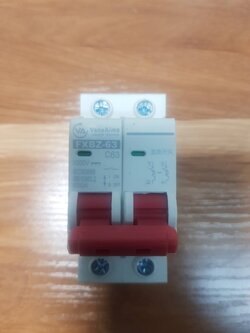 เบรกเกอร์ DC 2P 1000V 63A