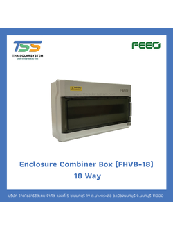 Enclosure Combiner Box (FHVB-18) 18 Way