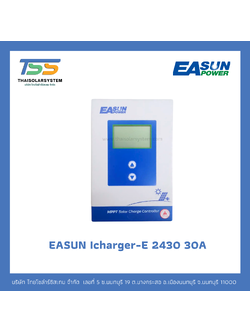 MPPT Solar Charger Controller EASUN 30A 12/24V Model Icharger 2430