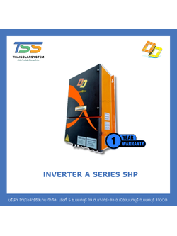 DD Inverter solar pump 5HP