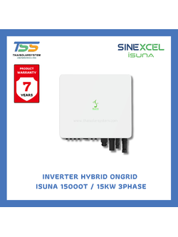 ISUNA on/off grid inverter 3P 15000T | 15kW | Three Phase |