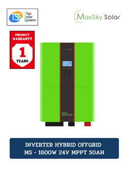 HYBRID OFFGRID MAXSKY 1600W 24V + MPPT 50A
