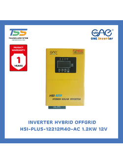 Inverter Hybrid Offgrid 1.2kw 12V + MPPT 40A HSI-PLUS
