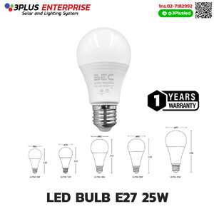 BEC LED Bulb E27 25W