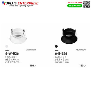 LED Downlight โคมไฟดาวน์ไลท์ SL 6-wb-526 Aluminium