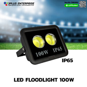 ไฟสปอต์ไลท์ 100W โคมไฟ LED Floodlight COB Super bright สว่าง พุ่งไกล