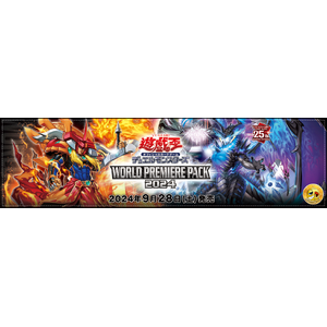 World Premiere Pack 2024 [WPP5-JP]