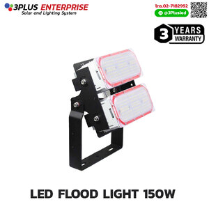 โคมไฟLED Flood Light 150w - new series