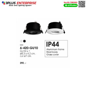 LED Downlight โคมไฟดาวน์ไลท์ SL GU10 IP44