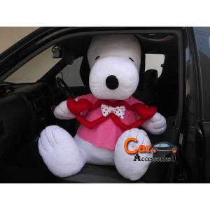 ตุ๊กตาสนูปปี้ผูกใจรวมกันสื่อรักวาเลนไทน์ ตัวใหญ่มาก 38 นิ้ว ราคาพิเศษ