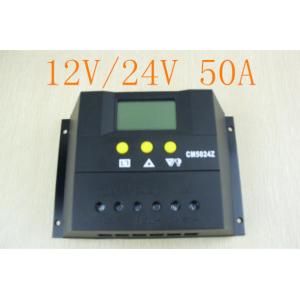 โซล่า ชาร์จเจอร์ 50A 12V 24V