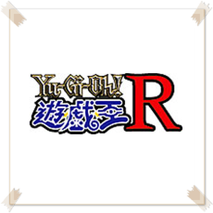 Yu-Gi-Oh! R