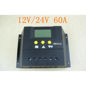 โซล่า ชาร์จเจอร์ 60A 12V 24V