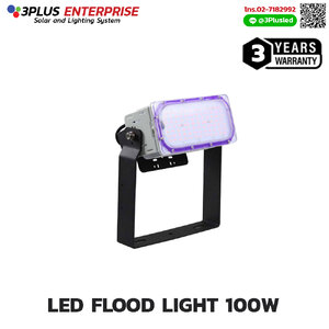 โคมไฟLED Flood Light 100w - new series