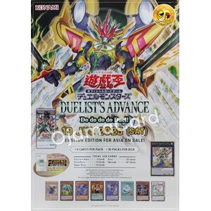 1301 - Duelist Advance [DUAD-AE]