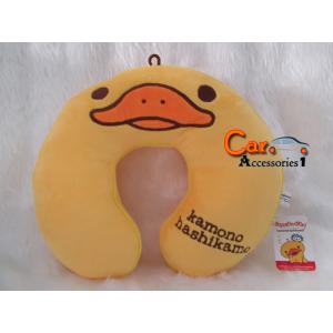 หมอนรองคอตัวยูคาโมะ Kamonohashikamo ลิขสิทธิ์แท้ราคาพิเศษ ชิ้นสุดท้าย!