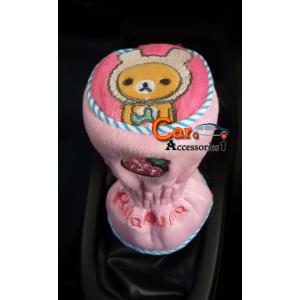 หุ้มเกียร์ธรรมดา/เกียร์ออโต้หัวกลมแบบไม่มีปุ่มกดด้านข้างรีแลคคุมะสตรอเบอรี่ สินค้าลิขสิทธิ์แท้ คอลเล็คชั่นล่าสุด ราคาพิเศษ New arrival!