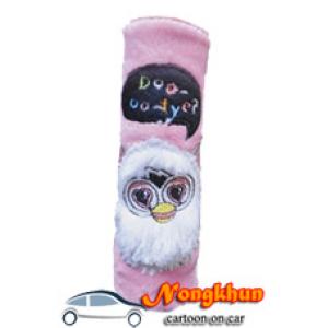 หุ้มเบรคมือเฟอร์บี้ ลิขสิทธิ์แท้ ราคาพิเศษ