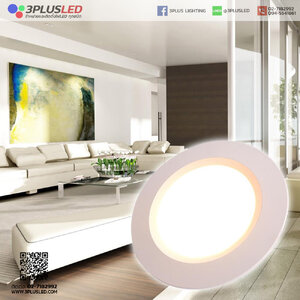 ไฟตู้โชว์ LED Cabinet light 70x13mm (สายไฟ 2เมตร)