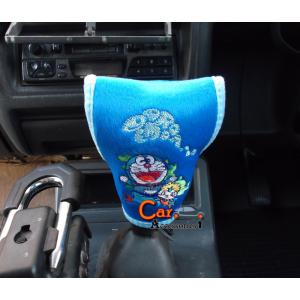 หุ้มเกียร์ออโต้มีปุ่มข้างโดเรม่อนผจญภัยโลกใต้ทะเล สินค้าลิขสิทธิ์แท้