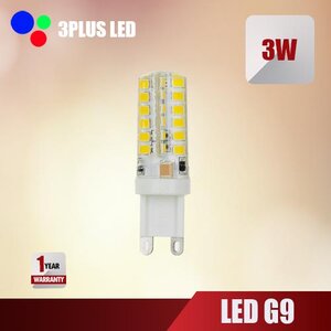 หลอดไฟ LED G9 3W 220V