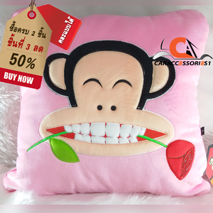 หมอนอิงพอลล์แฟรงค์สื่อรัก Paul Frank ลิขสิทธิ์แท้ ราคาพิเศษ New Arrival!