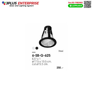 LED Downlight โคมไฟดาวน์ไลท์ SL 6-sb-g-625