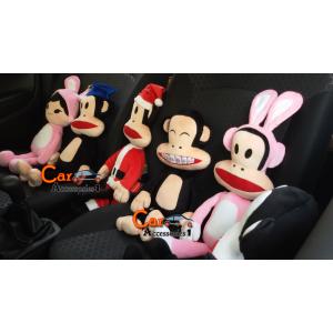 ตุ๊กตาพอลล์แฟรงค์ Paul Frank