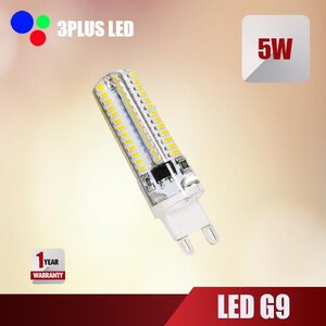 หลอดไฟ LED G9 5W 220V