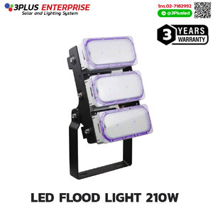โคมไฟLED Flood Light 210w - new series