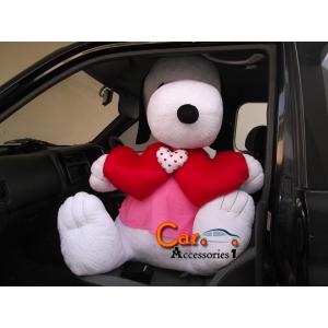 ตุ๊กตาสนูปปี้มอบหัวใจสื่อรักวาเลนไทน์ ตัวใหญ่มาก 38 นิ้ว ราคาพิเศษ