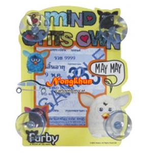 จุ๊บใส่ป้ายภาษีรถยนต์เฟอร์บี้ May-May ลิขสิทธิ์แท้ ราคาพิเศษ