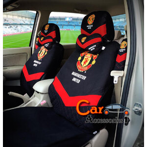 ชุดแต่งรถแมนยูซีรี่ส์ 2