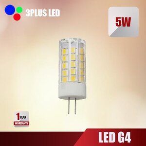 หลอดไฟ LED G4 5W Dim