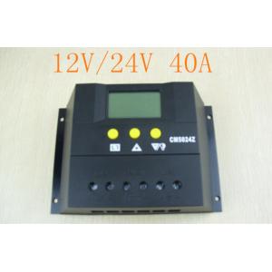 โซล่า ชาร์จเจอร์ 40A 12V 24V